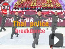 ชมคลิป ตำรวจไทยโชว์เต้นบีบอย งานกีฬากองทัพไทย ชมคลิป ตำรวจไทยโชว์เต้นบีบอย งานกีฬากองทัพไทย